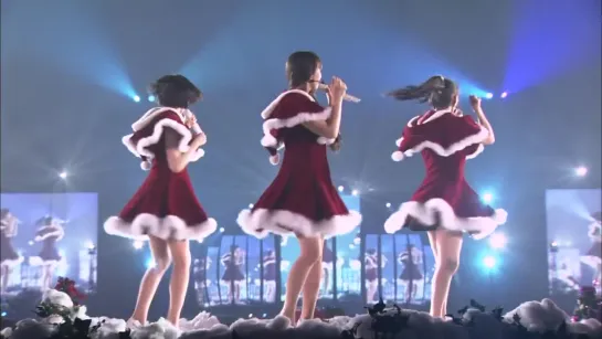 Perfume xmas