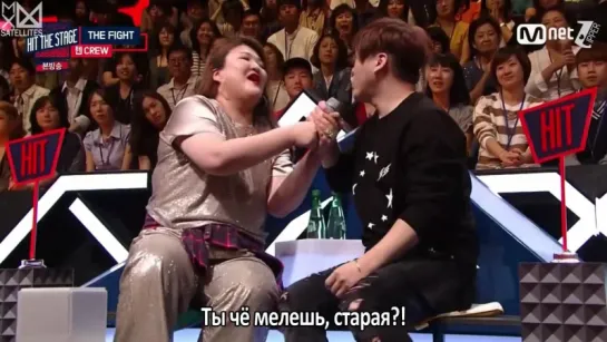 Зажги сцену | Hit The Stage - 9 из 10 [рус.саб]