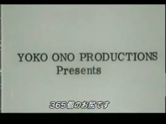 The Real Yoko Ono. Part 2