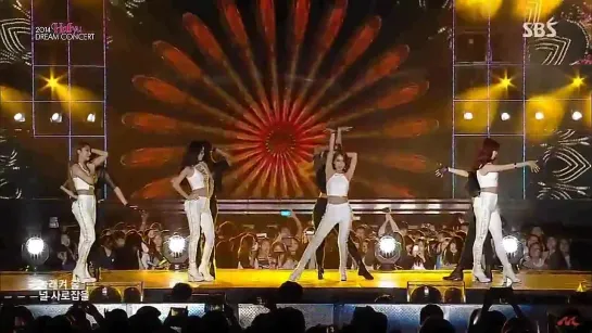 141012 KARA (카라) - Mamma Mia (맘마미아) @ 2014 Hallyu Dream Concert