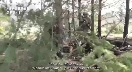 ️ "Ребята, будьте преданы Родине!"…