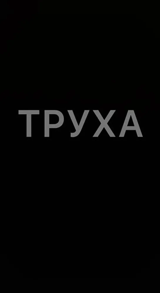 🇷🇺🇺🇦 Хроника ударов и взаимных обстрелов в зоне СВО за ночь с 9 на 10 апреля 2023 года