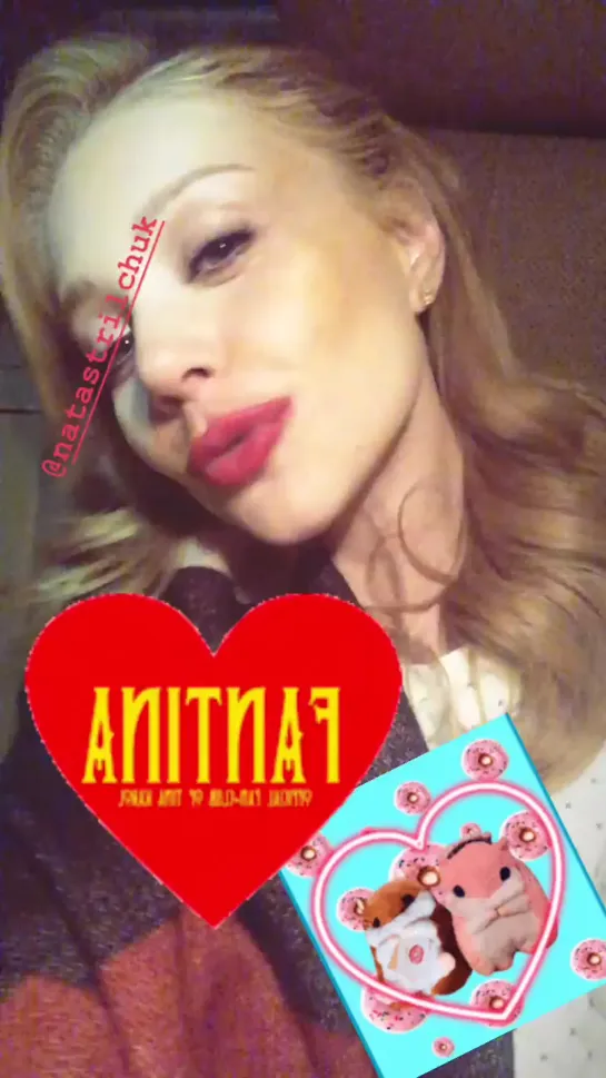 StorySaver_tina_karol_27465428_714663152290782_6887647726552148213_n.mp4