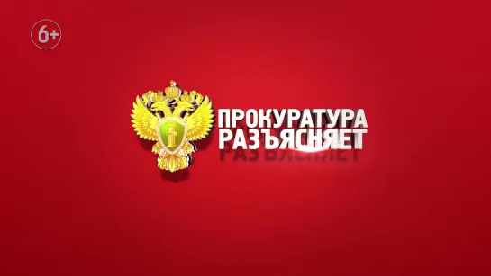 Об увеличении продолжительности прогулок осужденных