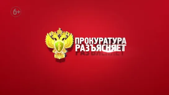 Кто может проводить контрольную закупку лекарств?