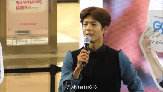 [160402] G9's Fansign with Park Bogum