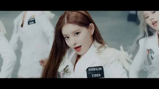 EverGlow ✨ Adios [MV]