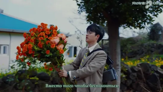 [Phoenix Cor] Doh Kyung Soo (D.O. from EXO) – Mars [рус. саб.]