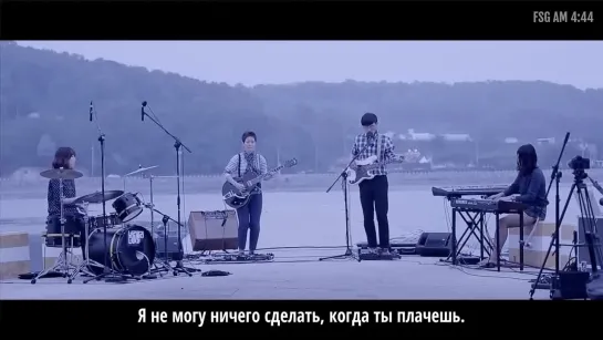 [LIVE] Broccoli, you too? — Don't Cry (рус.саб)