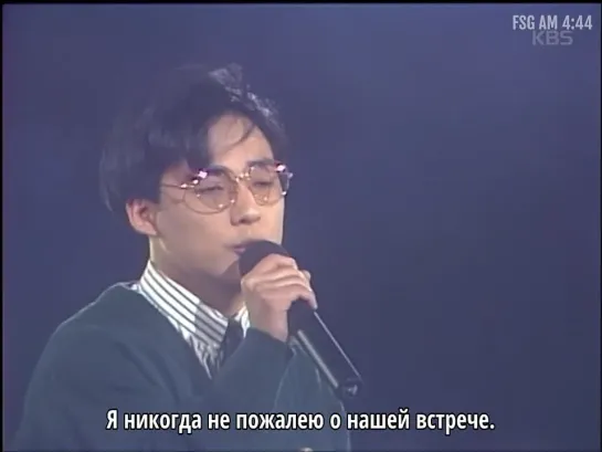 [LIVE] Shin Hae Chul — Don't Look So Sad (рус.саб)