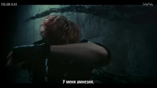 [MV] VIXX — Amnesia (рус.саб)