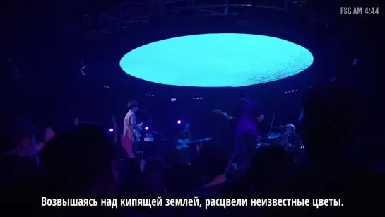 [LIVE] THORNAPPLE — Blue Spring (рус.саб)