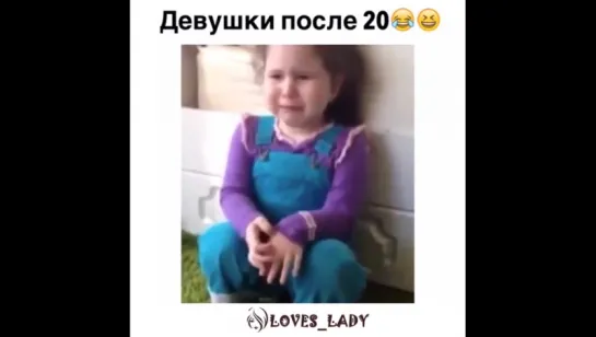 Хочу жениха😁😄😅