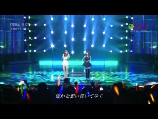 Mizuki Nana & May'n - Eternal Blaze live @ MJ SP4