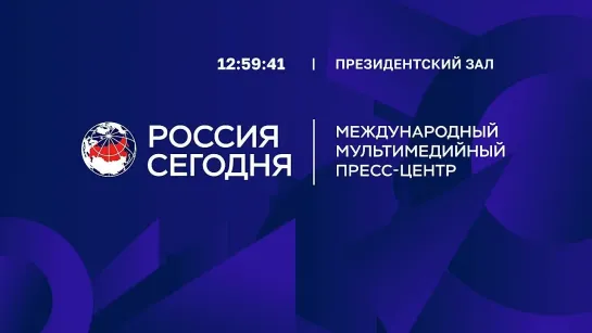 ТВОРЧЕСКАЯ ВСТРЕЧА С АЛЕКСАНДРОМ ДОМОГАРОВЫМ В ПРЕДДВЕРИИ ЮБИЛЕЯ