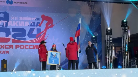 Видео от Олимпийский комитет России