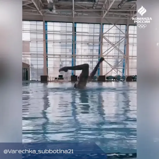 Русские русалки🧜‍♀️