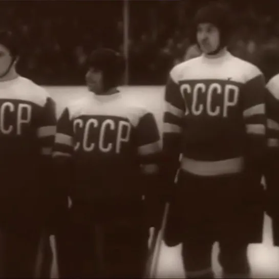 Всеволод Бобров 🏒