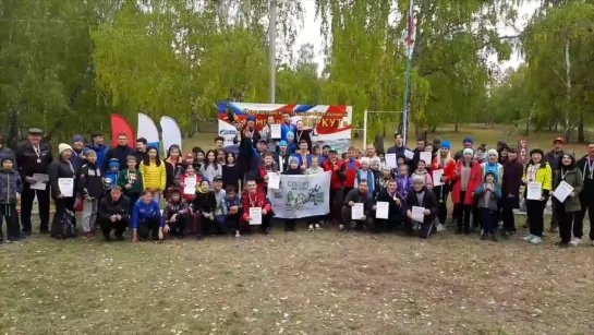 Видео от Олимпийский комитет России