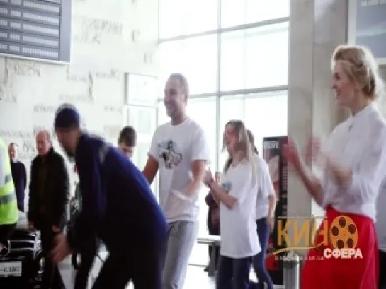 Flashmob Airport v Dnepropetrovske | Talant Center DDC