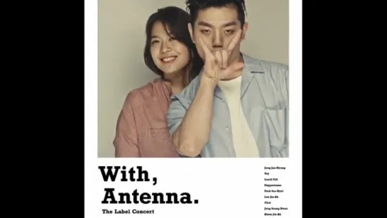 170710 @ Antenna Music Official Instagram