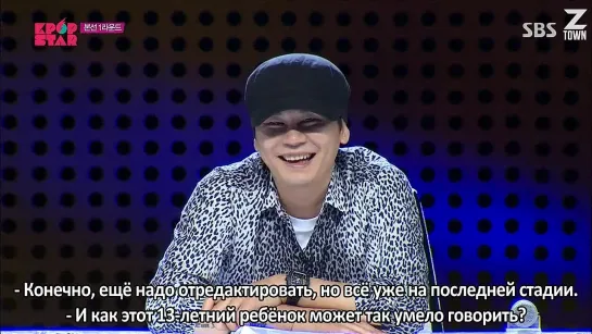 Звезда Кей-Попа 4 | Survival Audition K-pop Star S4 Ep.2/1 - 30.11.14 [рус.саб]