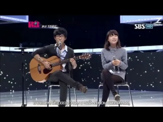 [Perfomance] Akdong Musician - 다리 꼬지 마 (Don't Cross Your Legs) [рус.саб]