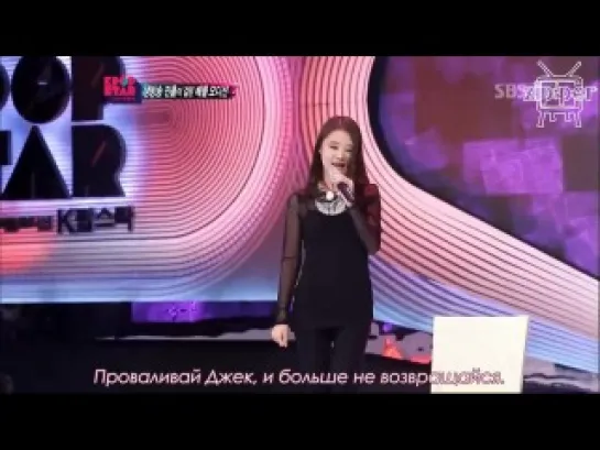 [Perfomance] Kim Na Yoon - Hit the road Jack [рус.саб]