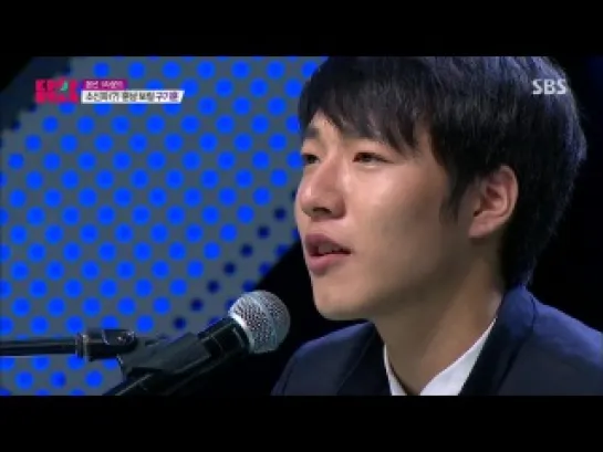 141130 K-POP STAR S4 E02 - оригинал