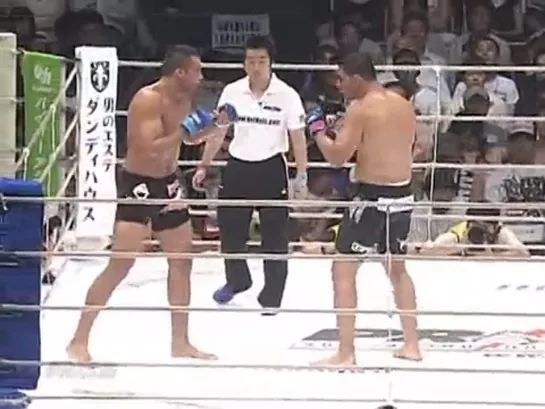 Pride FC - Critical Countdown Absolute