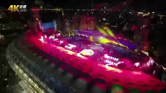 Taipei 2017 Summer Universiade Opening Ceremony