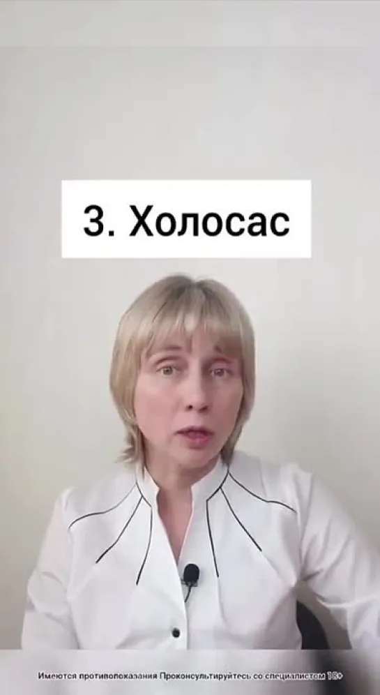 5 дешёвых желчегонных 👍