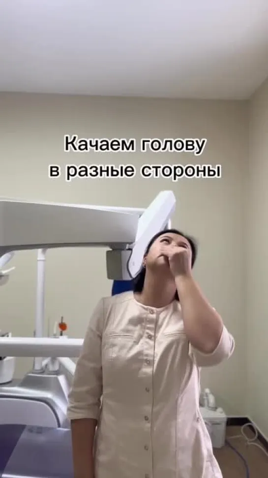 Что делать если не дышит нос 👃