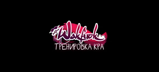 Wakfu torture of Evangeline - Вакфу пытки Евангелины порно хентай porno hentai XentCafe