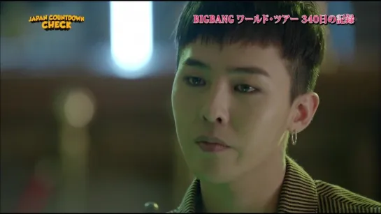 [VIDEO] 160710 BIGBANG10 Movie featured on Japan Countdown Check