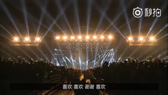 2016 MADE VIP TOUR in HANGZHOU, NANCHANG & CHANGSHA: VIP DIARY