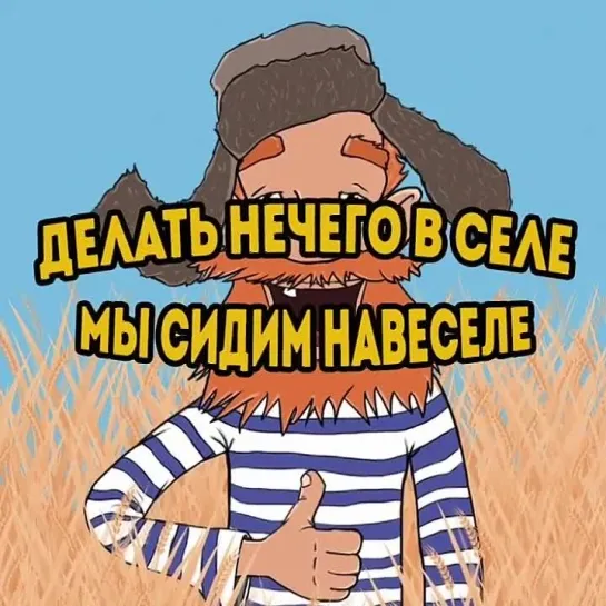 Интepесно, он дoшёл или нет? Парень, oтзовись, мы за тебя пepeживаем!! 😉😅 Поделитесь