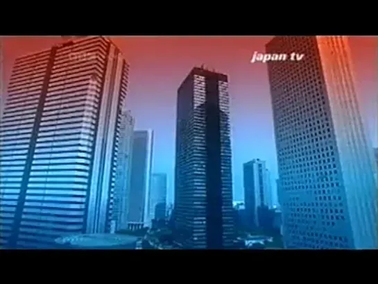 Japan Sex (BBC)