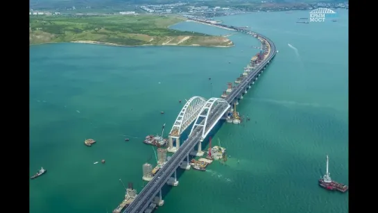 Торжественное открытие Крымского моста. Прямая трансляция