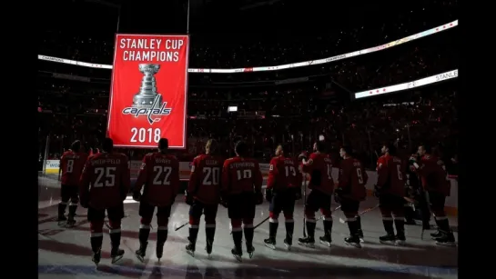 Banner Night at Capital One Arena