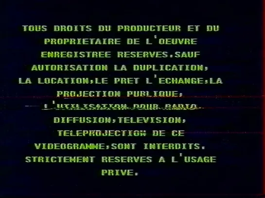 Les Sept Perversions de Vanessa (1986)