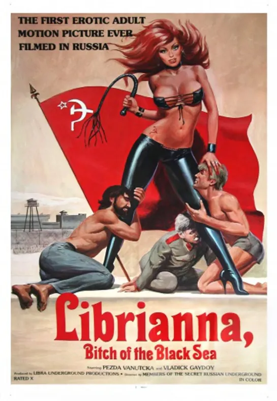 Либрианна, черноморская стерва / Librianna, Bitch of the Black Sea (1979)