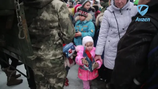 Зайцево, подарки детям 🧒 👧