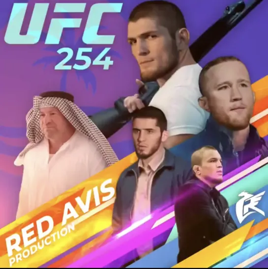 Трейлер UFC 254 [MMAMEMES]