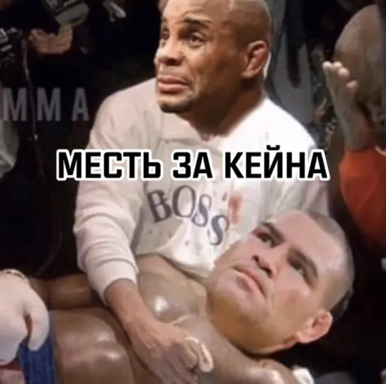 Кормье в фильме Рокки [MMAMEMES]