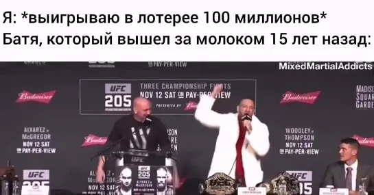 batya.mp4