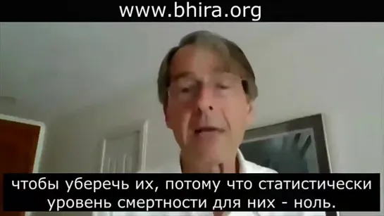 Профессор Michael Yeadon (бывший вице-президент Pfizer) свидетельствует на раввинском суде.