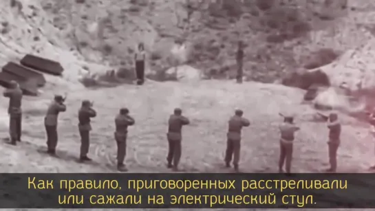 Пурим 1946 года