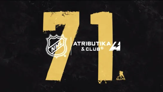 Penguins #71 #87 | Номерная коллекция бейсболок NHL | Atributika&Club