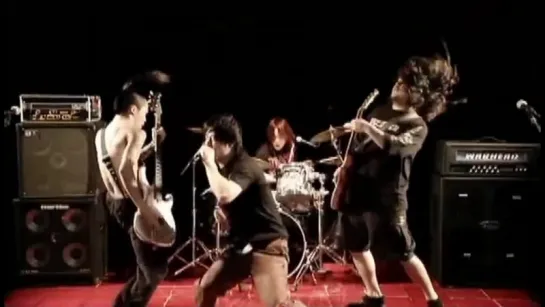 Maximum the Hormone - Koi No Mega Lover